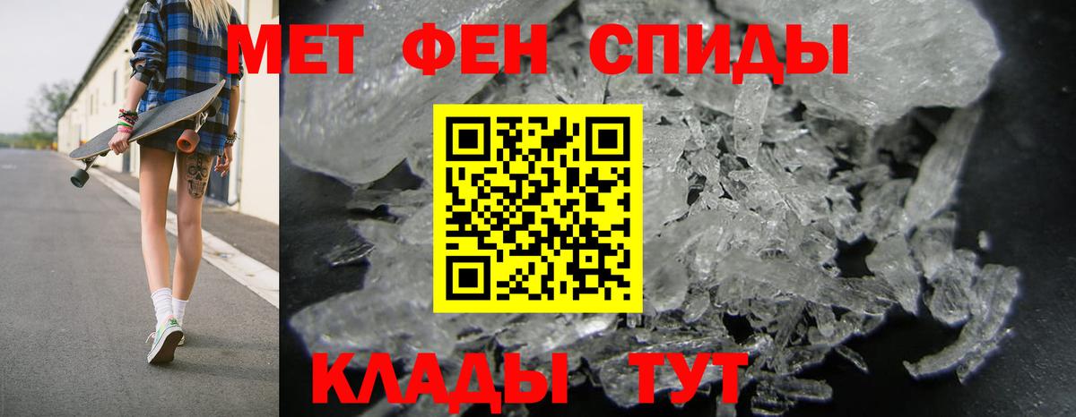 АМФ  АМФ 97%  Вход с VPN  Майский 