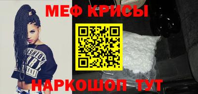 дживик Бугуруслан