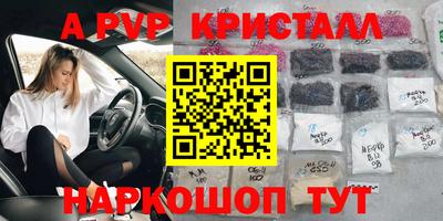 героин Будённовск