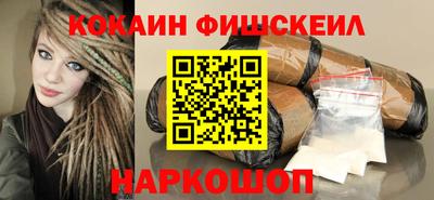 героин Будённовск
