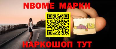 дживик Бугуруслан