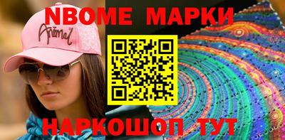 героин Будённовск