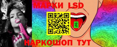 героин Будённовск