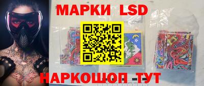 спиды Бузулук