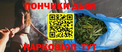 спиды Бузулук