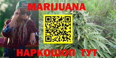 дживик Бугуруслан