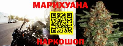 спиды Бузулук