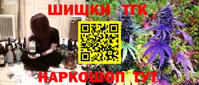 героин Будённовск