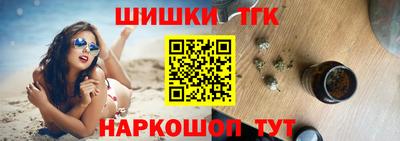 героин Будённовск