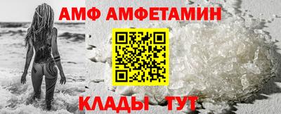 героин Будённовск