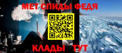дживик Бугуруслан