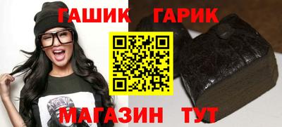дживик Бугуруслан