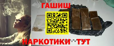 героин Будённовск