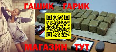 спиды Бузулук