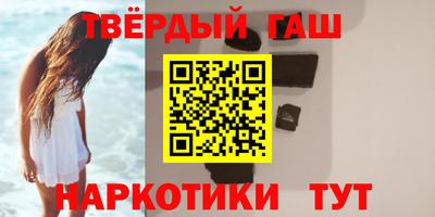 дживик Бугуруслан