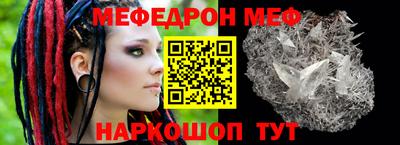 спиды Бузулук